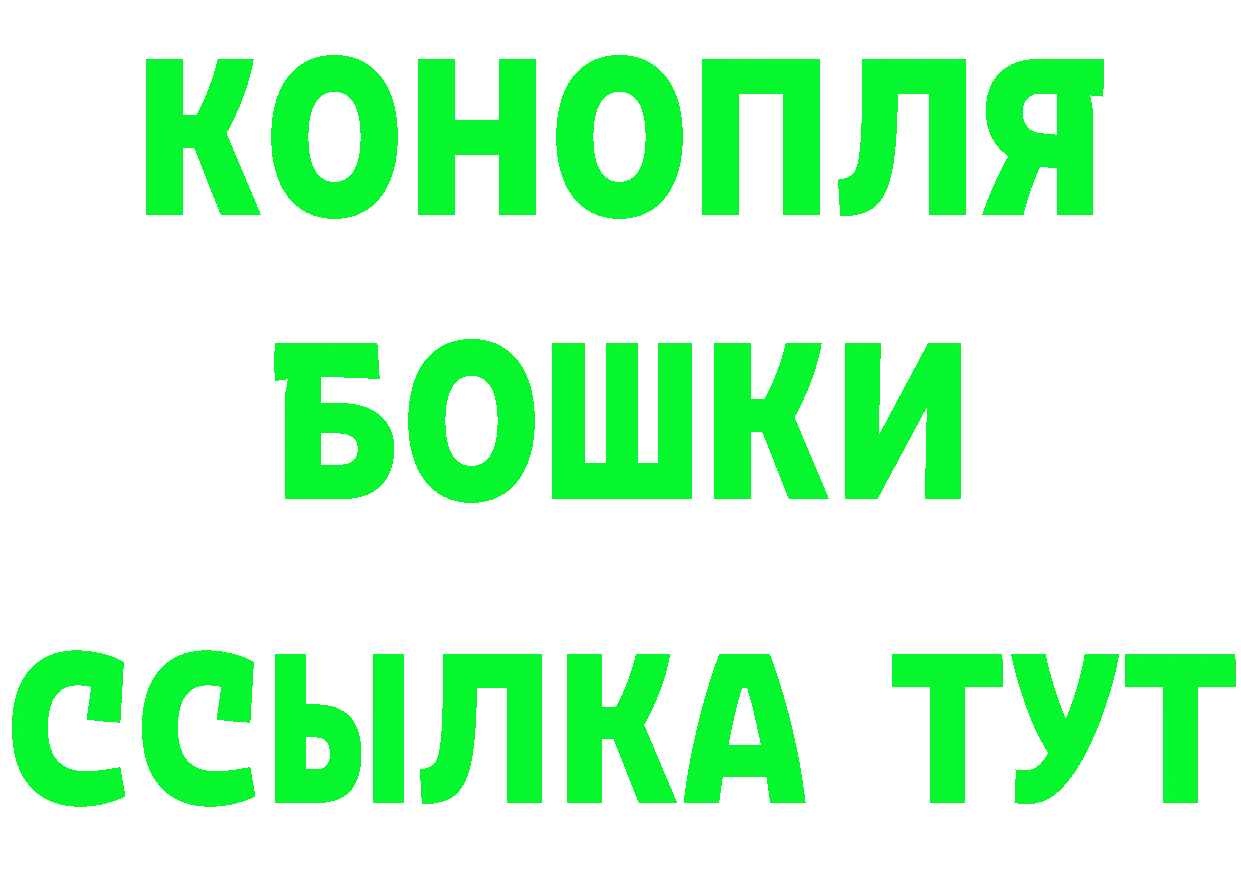 МЕФ 4 MMC вход это hydra Кумертау