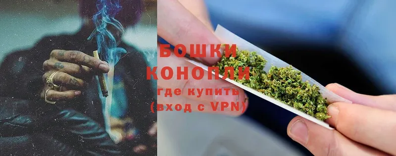 mega tor  Кумертау  Канабис White Widow  купить наркотик 